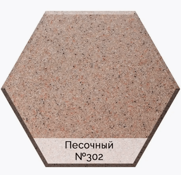 Мойка для кухни SanDav АЗАЛИЯ круглая d 45см из искусственного камня ПЕСОК