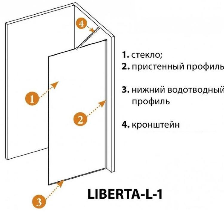 liberta_l_1_tb_130_c_nero_7.jpg