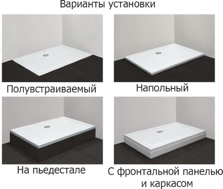 tray_m_ah_160_90_35_w_5.jpg