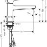 Смеситель Hansgrohe Metropol 32502000 для раковины, с донным клапаном Push-Open, однорычажный, хром Смеситель Hansgrohe Metropol 32502000 для раковины, с донным клапаном Push-Open, однорычажный, хром