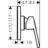 Смеситель Hansgrohe Logis Loop 71612000 для душа однорычажный, хром Смеситель Hansgrohe Logis Loop 71612000 для душа однорычажный, хром