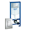 Инсталляция для унитаза подвесного стандартная, комплект GROHE Rapid SL 38772001