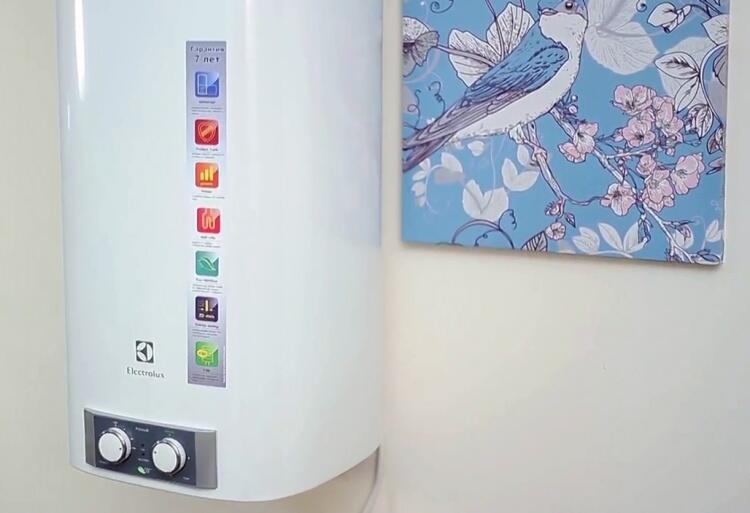 Водонагреватель Electrolux EWH 50 Formax 2 кВт, сухой ТЭН, белый