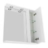 Зеркальный шкаф правосторонний BelBagno MARINO-SPC-600/750-1A-BL-P-R