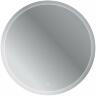 czr_spc_eco_900_led_tch_1.jpg czr_spc_eco_900_led_tch_1.jpg