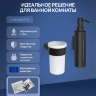 Набор STWORKI Дозатор для жидкого мыла Дублин S41320BK + Стакан для ванной Эстерсунд S31325BK Набор STWORKI Дозатор для жидкого мыла Дублин S41320BK + Стакан для ванной Эстерсунд S31325BK