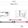 Дверь в проём BelBagno UNO-195-BF-1-140-CH-CR Дверь в проём BelBagno UNO-195-BF-1-140-CH-CR