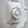 VODONAGREVATELI_ELECTROLUX_AXIOMATIC_SLIM__N000150802_2 VODONAGREVATELI_ELECTROLUX_AXIOMATIC_SLIM__N000150802_2