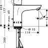 Смеситель для раковины Hansgrohe Focus 31607000 однорычажный, хром Смеситель для раковины Hansgrohe Focus 31607000 однорычажный, хром