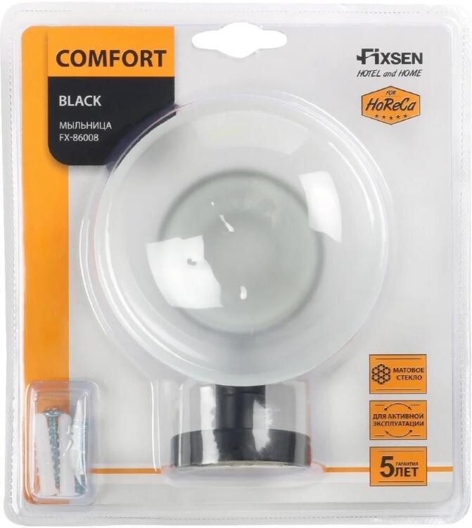 Мыльница Fixsen Comfort Black FX-86008, стекло, подвесная