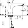 Смеситель Hansgrohe Logis E 71161000 для раковины однорычажный, хром Смеситель Hansgrohe Logis E 71161000 для раковины однорычажный, хром