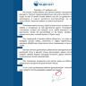 Пенал Mirsant Адель 34 подвесной универсальный