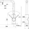 Смеситель для кухни Iddis Rule RULSBLFi05 хром однорычажный, длина излива 20.5 см